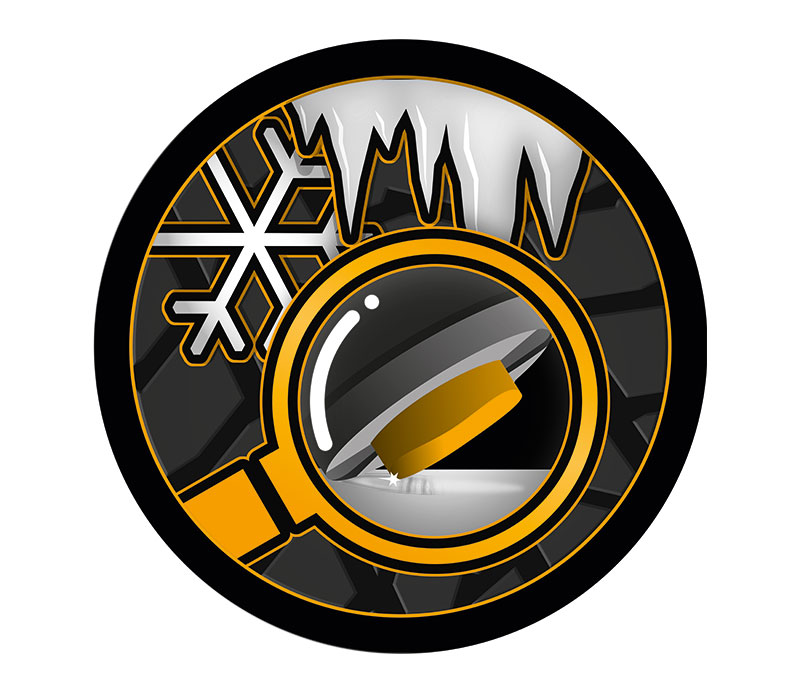 Улучшенное сцепление на льду.