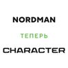 Nokian Tyres (Ikon) Nordman 8 175/65 R14 86T (XL) цена