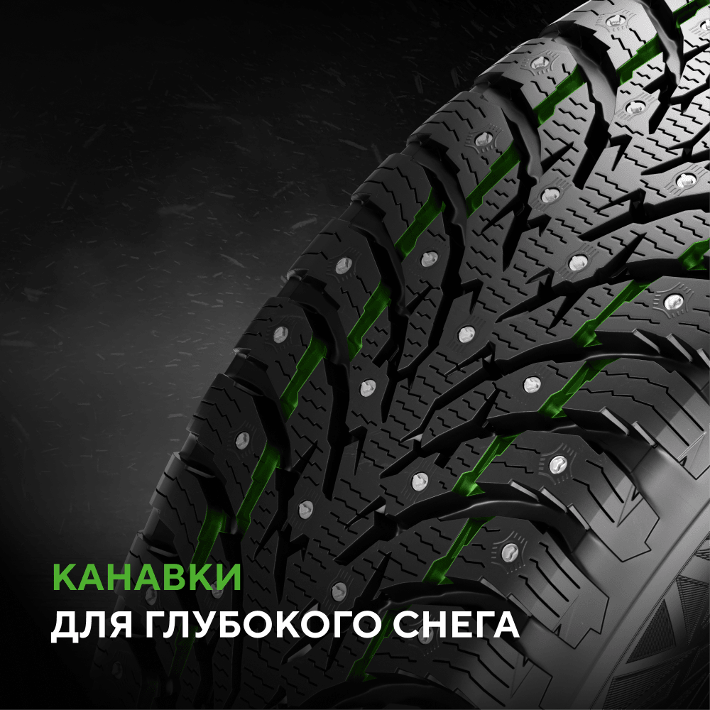 Шины Ikon (Nokian Tyres) Autograph Ice 9 185/65 R15 92T (XL