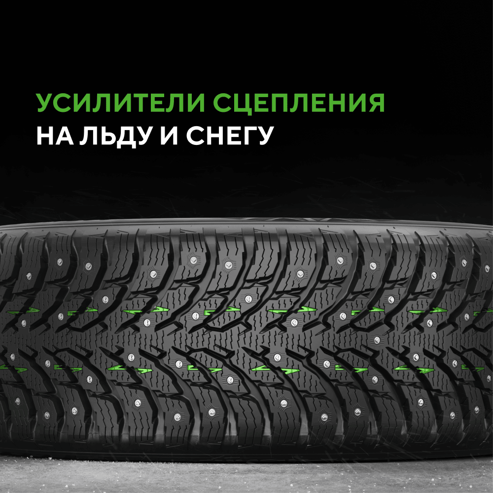 Шины Ikon (Nokian Tyres) Autograph Ice 9 185/65 R15 92T (XL