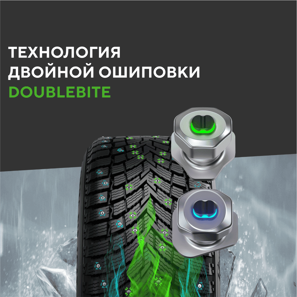 Ikon (Nokian Tyres) Autograph Ice 10 205/55 R16 94T (XL) цена