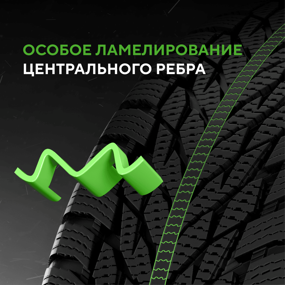 Ikon (Nokian Tyres) Autograph Snow 3 SUV 275/55 R20 117R (XL) цена