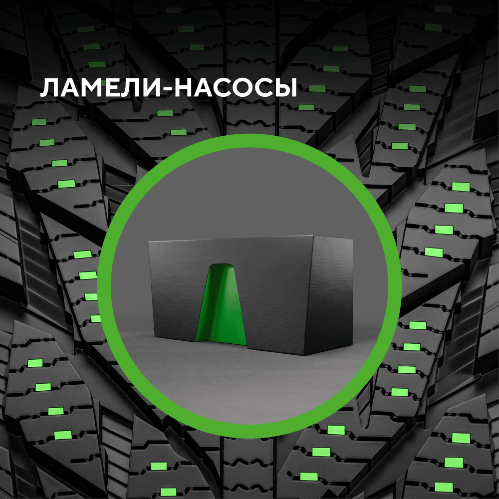 Ikon (Nokian Tyres) Autograph Snow 3 SUV 275/55 R20 117R (XL)