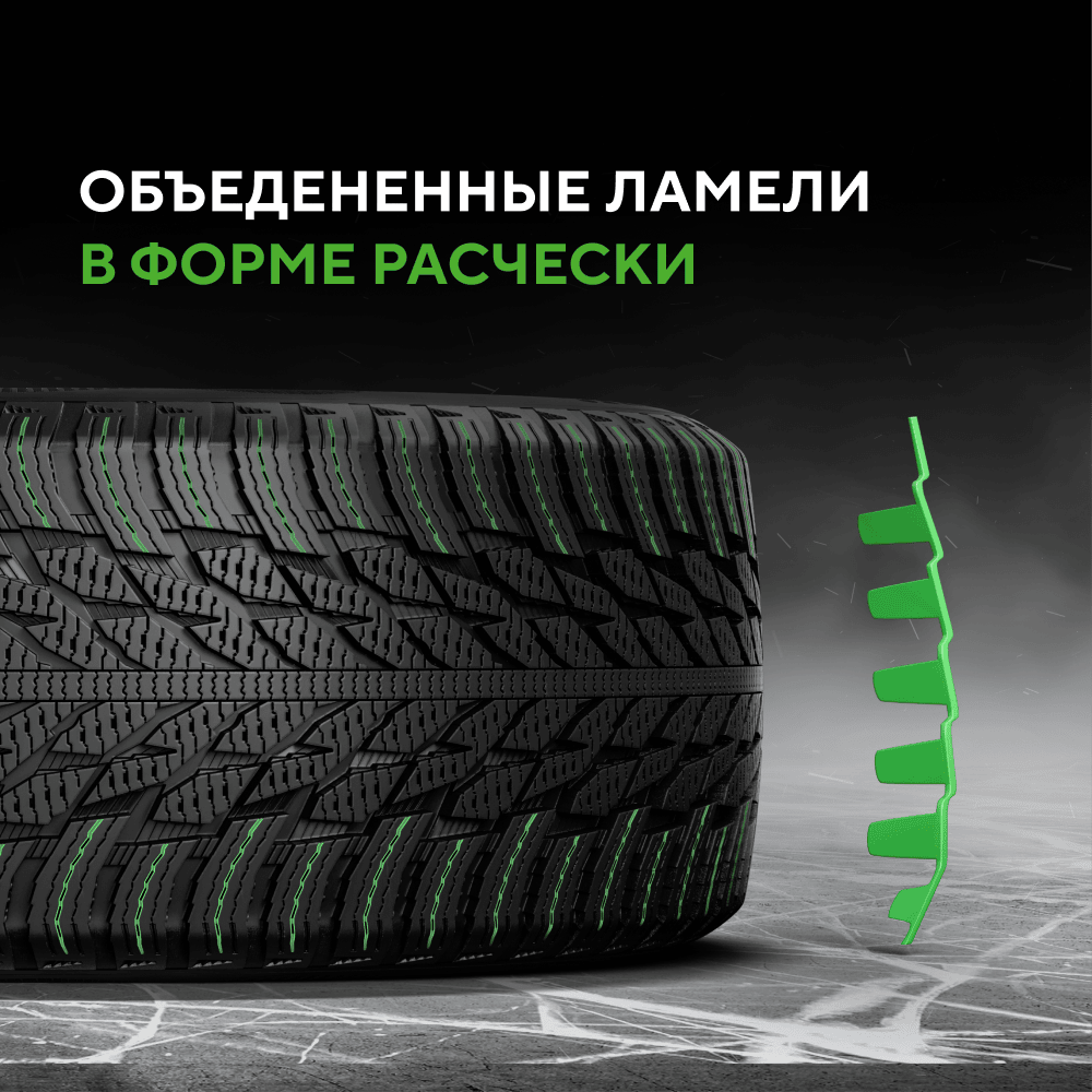 Ikon (Nokian Tyres) Autograph Snow 3 SUV 275/55 R20 117R (XL)