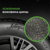 Ikon (Nokian Tyres) Autograph Snow 3 SUV 275/55 R20 117R (XL)
