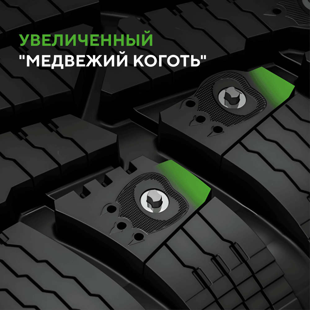 Ikon (Nokian Tyres) Character Ice 7 SUV 225/65 R17 106T (XL)
