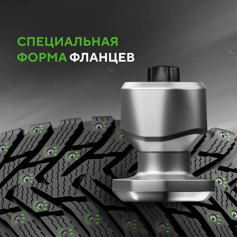 Ikon (Nokian Tyres) Character Ice 8 195/60 R15 92T (XL)