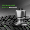 Ikon (Nokian Tyres) Character Ice 8 195/60 R15 92T (XL)