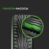 Ikon (Nokian Tyres) Character Snow 2 175/70 R14 88R (XL) заказать