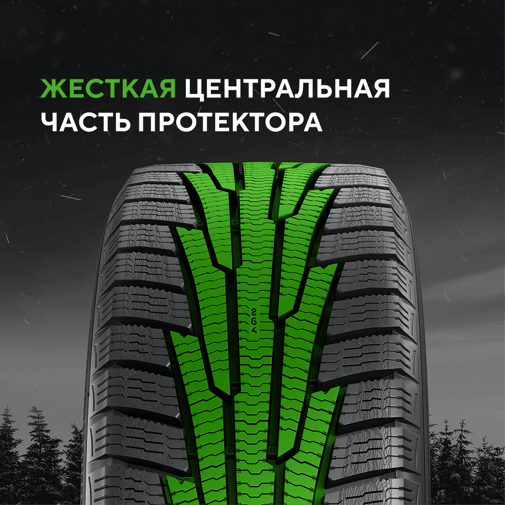 Ikon (Nokian Tyres) Character Snow 2 175/70 R14 88R (XL) цена