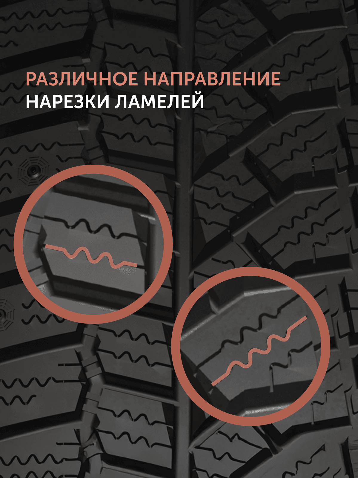 Attar ATTAR W01 185/65 R15 88T