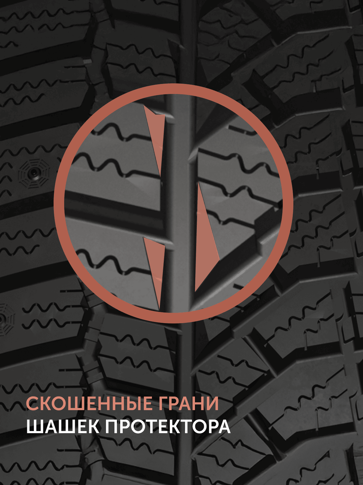 Attar ATTAR W01 185/65 R15 88T