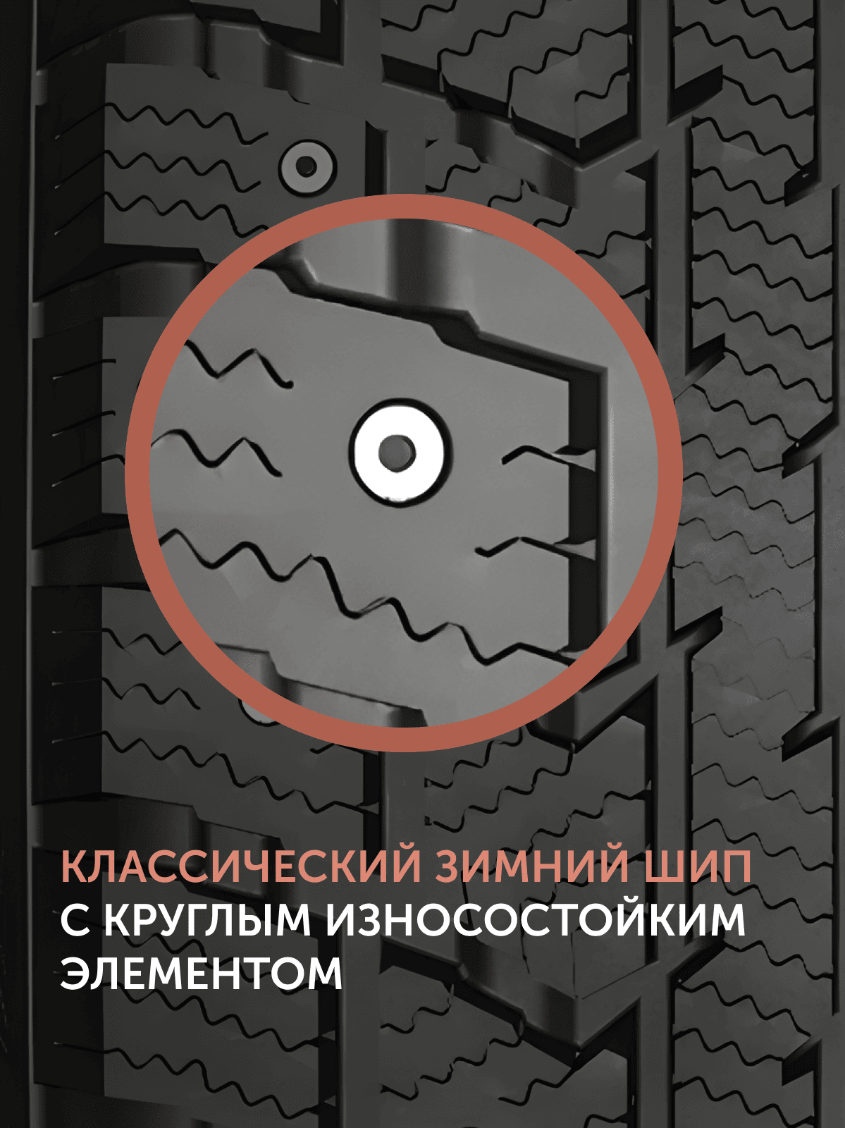 Attar ATTAR W01 185/65 R15 88T