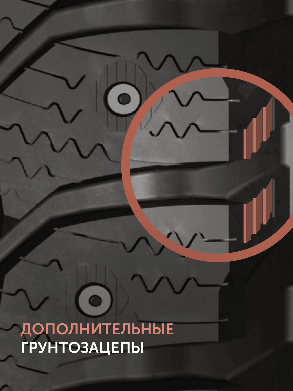 Attar ATTAR W02 215/65 R16 98T