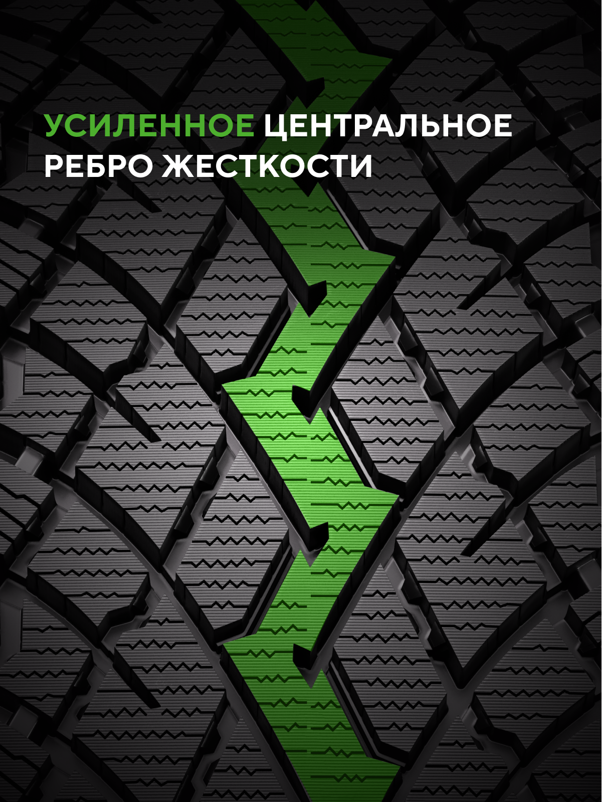 Ikon (Nokian Tyres) Autograph Snow 5 SUV 265/55 R20 113R (XL)