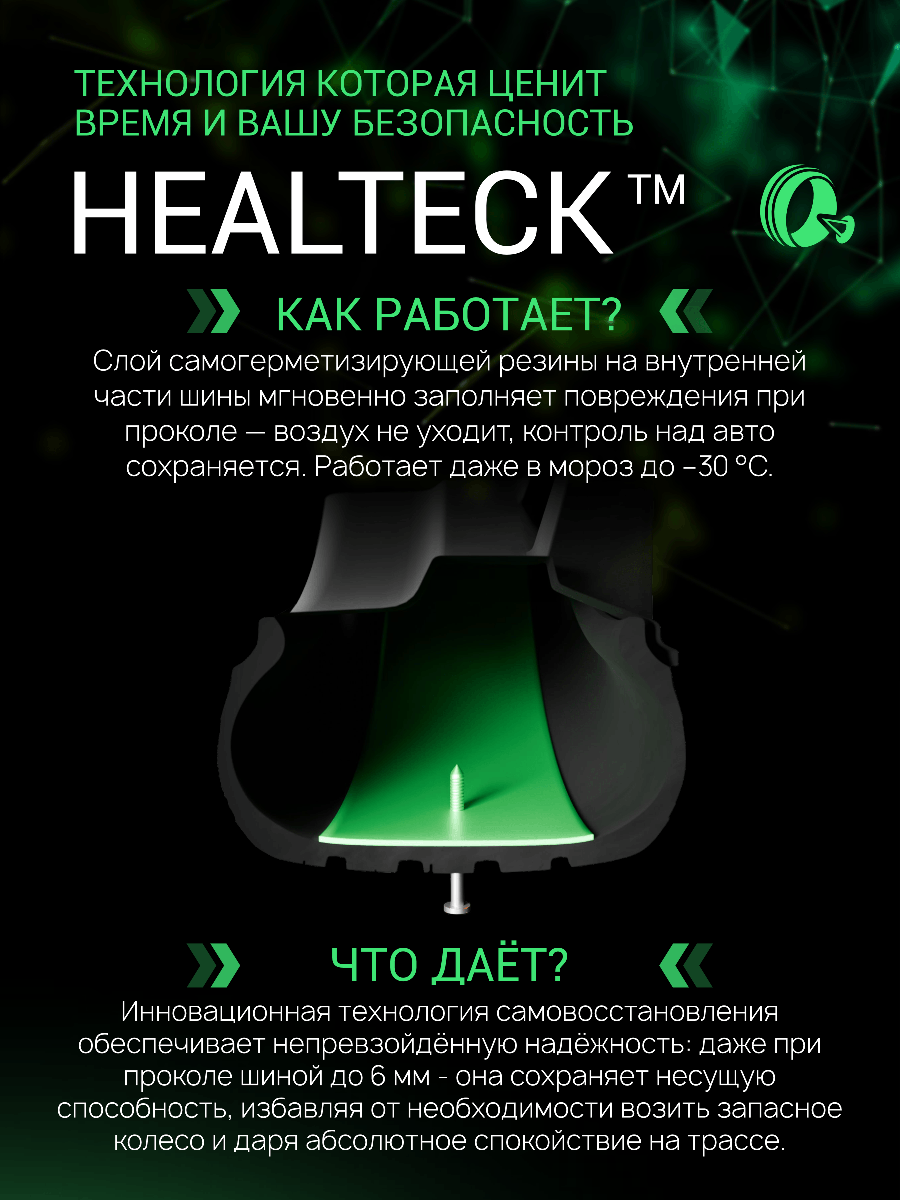 Prinx XNEX SPORT EV 275/40 R19 105Y (XL) (ELECTRO) цена