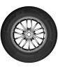Cordiant Business (CS-2) 195/70 R15C 104/102S купить в KOLOBOX