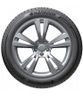 Hankook Ventus Prime 4 K135A 225/55 R18 98V купить в KOLOBOX