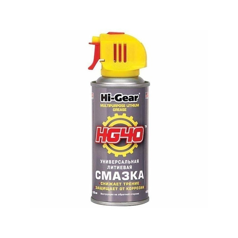 HI-GEAR 5504 Смазка литиевая универсальная(аэрозоль)