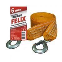 Трос буксировочный 6т FELIX (411040053)