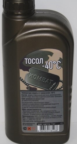 Охлаждающая жидкость ТОСОЛ КОМБАТ 1кг