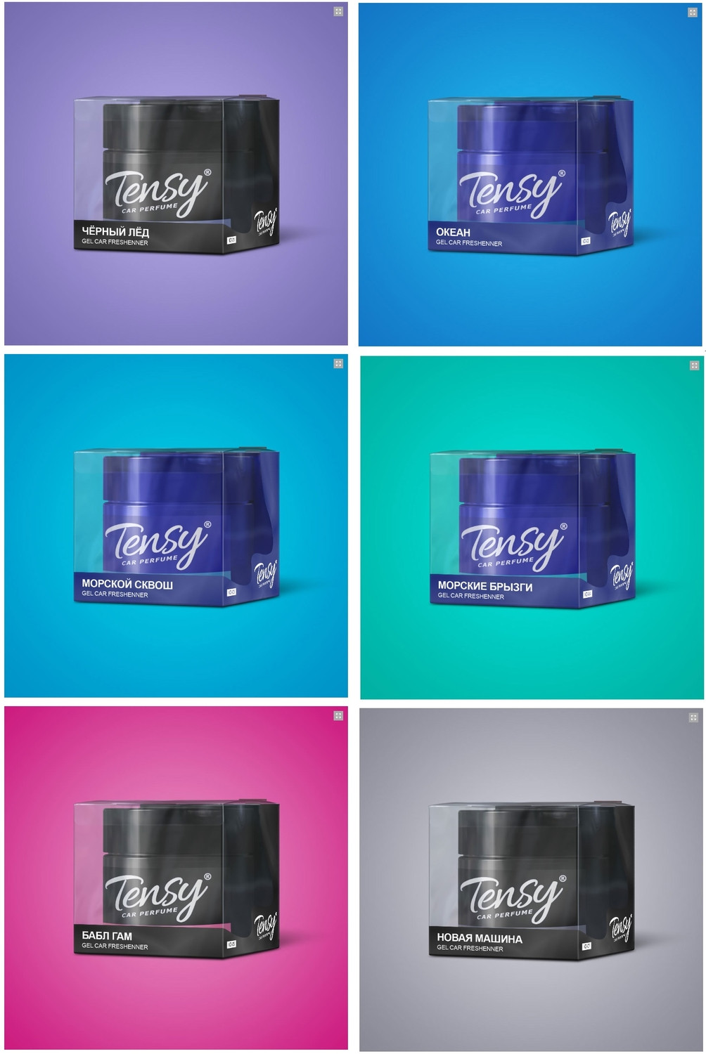 Ароматизатор TENSY банка в ассортименте