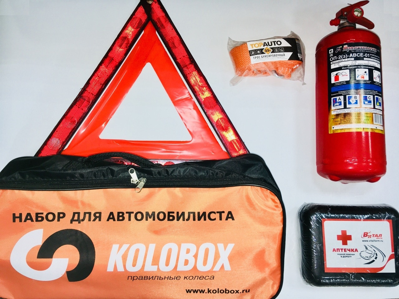 Набор автомобилиста в сумке KOLOBOX