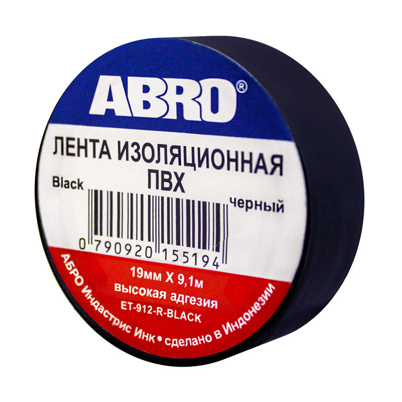 Изолента ПВХ (19мм*9,1м) Abro черная(имп)(ET-912-BLK)