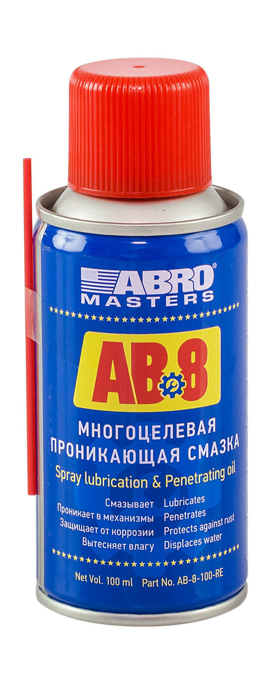 Abro AB-8-100-R Смазка универсальная проникающая аэрозоль 100мл