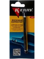 Kerry KR-195-1 Восковой корректор(для всех оттенков черного)