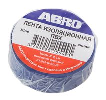 Изолента ПВХ (19мм*9,1м) Abro синяя(имп)(ET-912-BL)