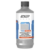 Lavr LN1103 Промывка системы охлаждения классическая 430мл