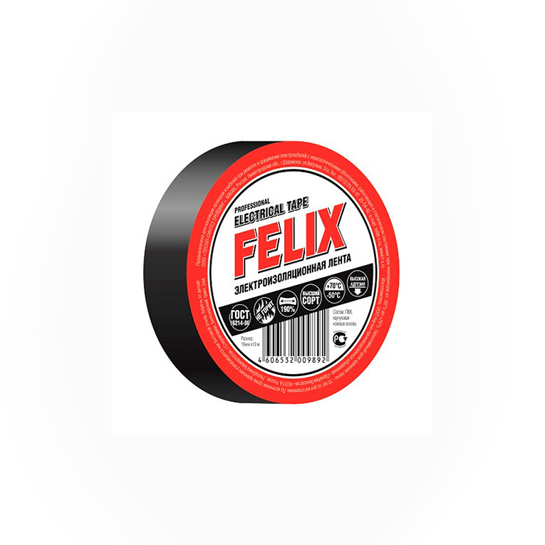 Изолента ПВХ черная FELIX (410040169)