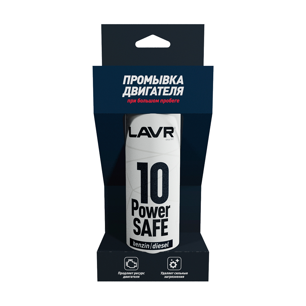 Lavr LN1008 Промывка двигателя "10-минутная"(POWER SAFE) 320мл
