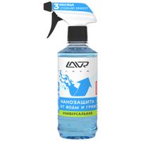 Lavr LN1469 Нанозащита от воды и грязи 310мл