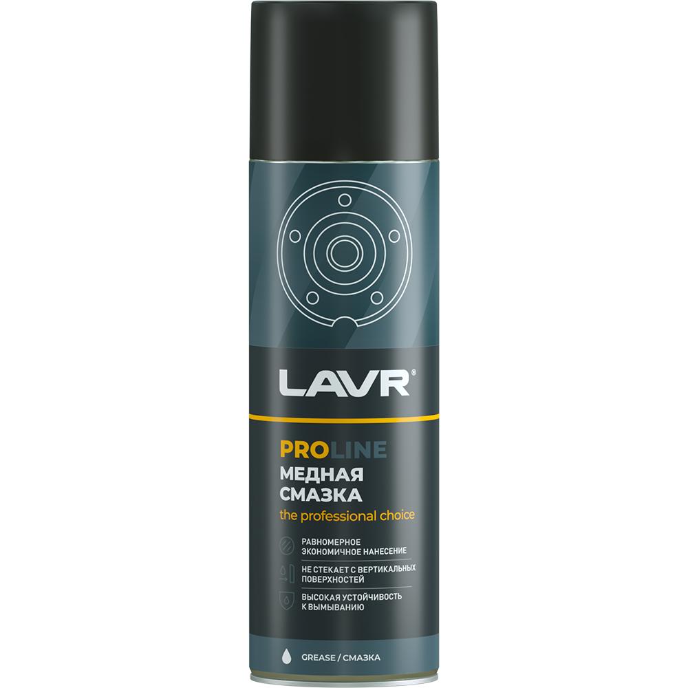 Lavr LN3509 Медная смазка lavr service 650 мл