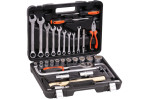 Набор инструмента 33 предмета 1/2" "Standart" АвтоДело (39933) в KOLOBOX