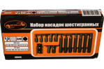 Набор бит HEX (4-12 мм) 15 предм. АвтоДело 40645 в KOLOBOX