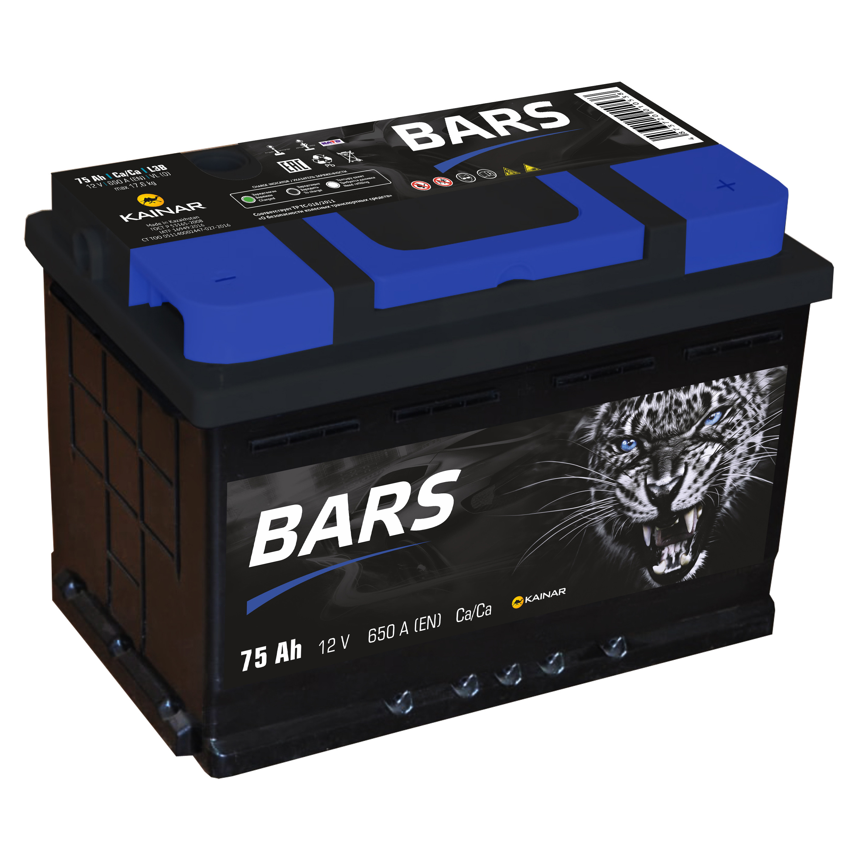 АКБ Bars Silver о.п.R+ 75a/h Евро B13(нижн.кр)