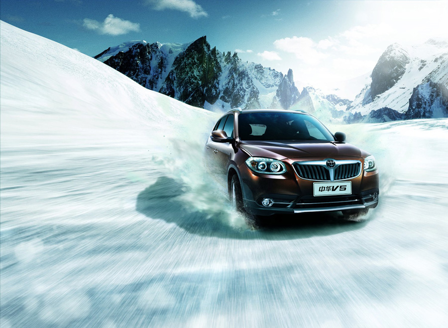 Зимняя резина для Brilliance V5